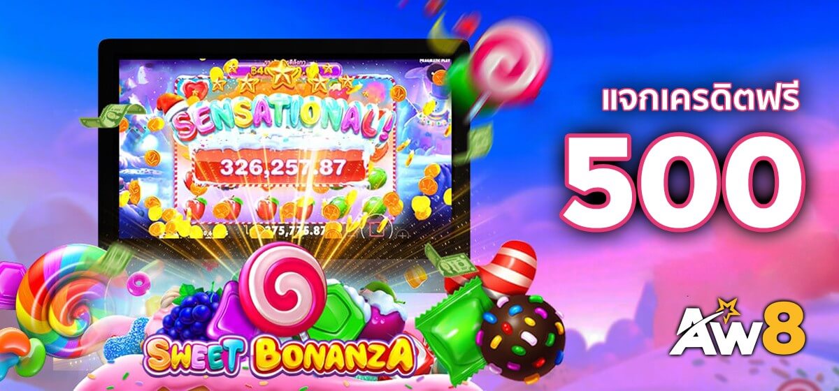 banglawinlogin-home-banner-img-1