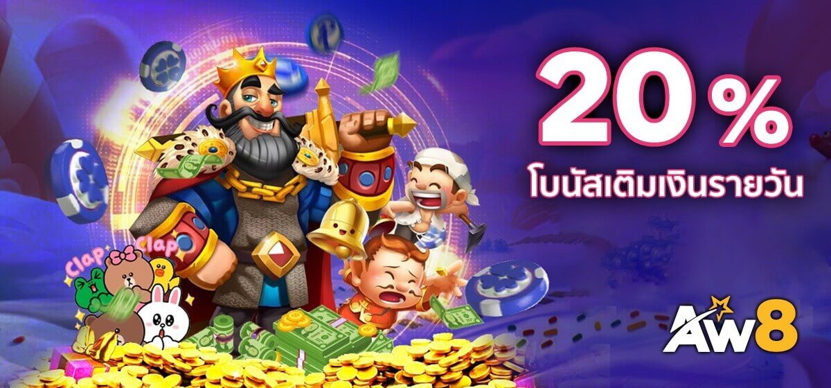 banglawinlogin-home-banner-img-2