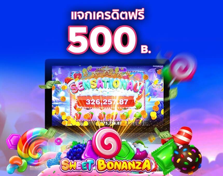 banglawinlogin-home-banner-mobile-img-1