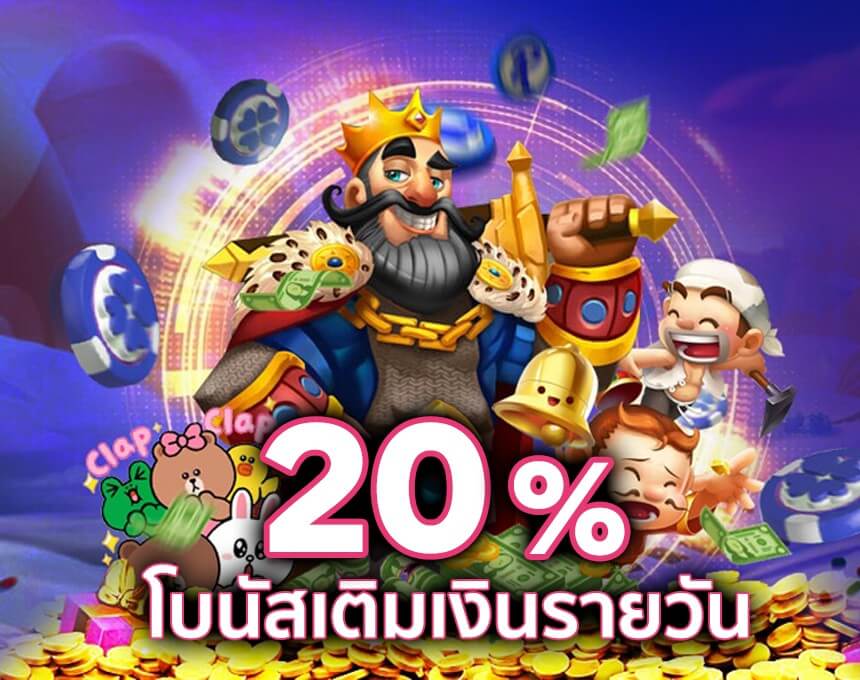 banglawinlogin-home-banner-mobile-img-2