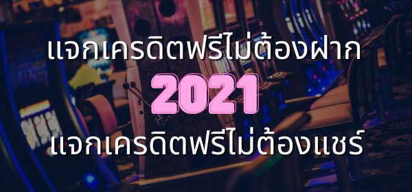 banglawinlogin-posts-card-img-1