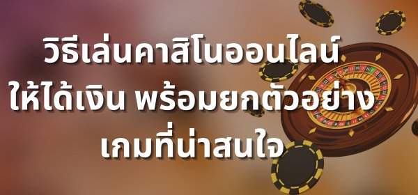 banglawinlogin-posts-card-img-10