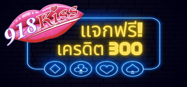 banglawinlogin-posts-card-img-2