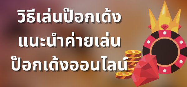 banglawinlogin-posts-card-img-5