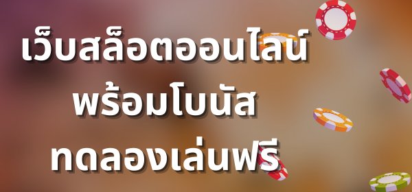 banglawinlogin-posts-card-img-8