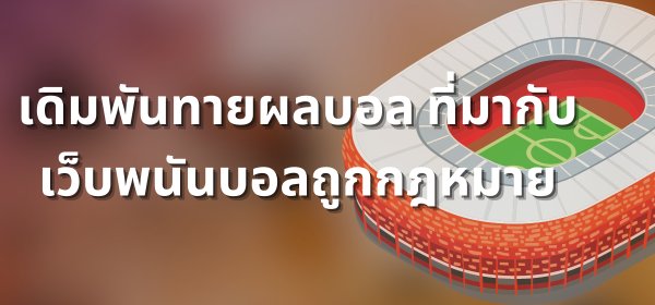 banglawinlogin-posts-card-img-9