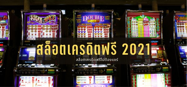 banglawinlogin-slots-img-2