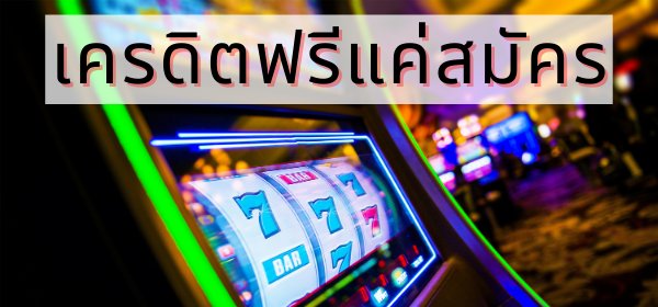 banglawinlogin-slots-img-3